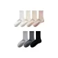 [7-Piece Set/100% cotton Anti-Pilling]White+Milk White+Skin+Light Khaki+Light Gray+Dark Gray