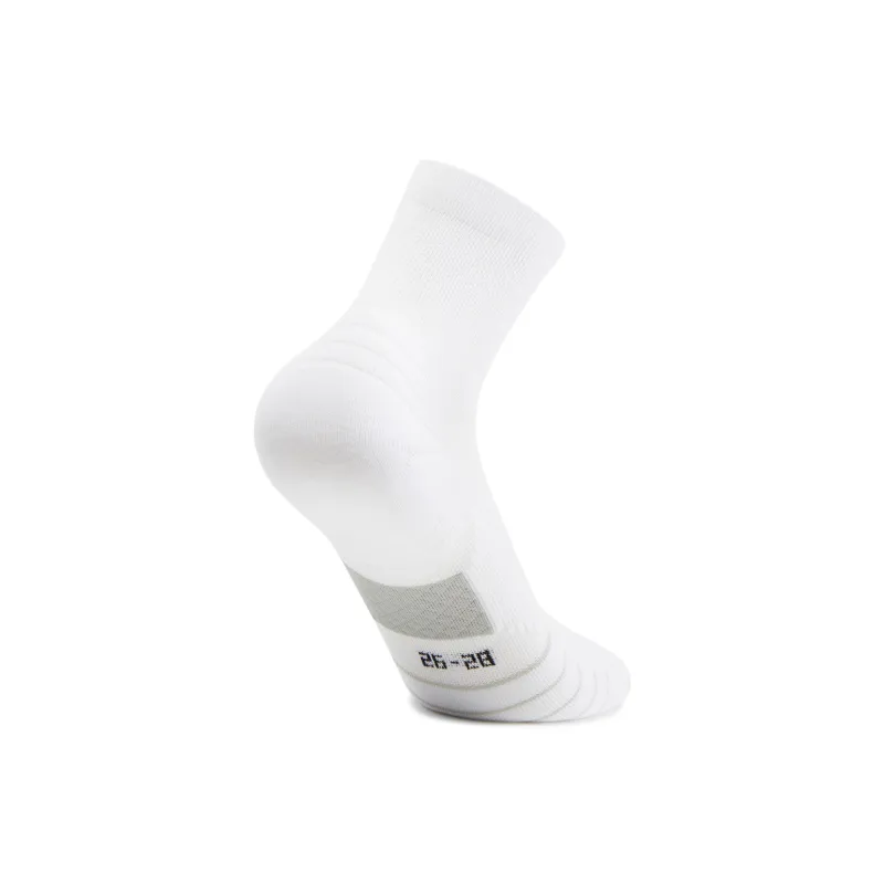 LiNing Running Collection Running Socks Unisex 1 Pack White-2