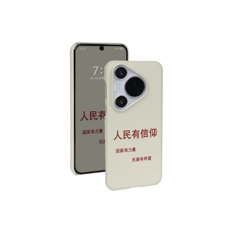 Keshami Phone Cases-3