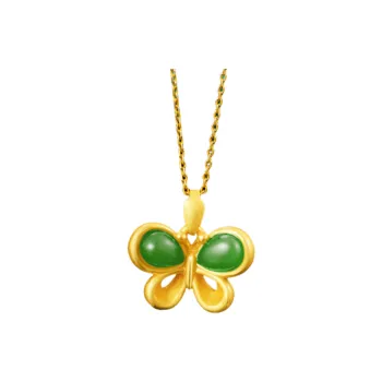 SEAZA Chalcedony Jade Pendants Women's