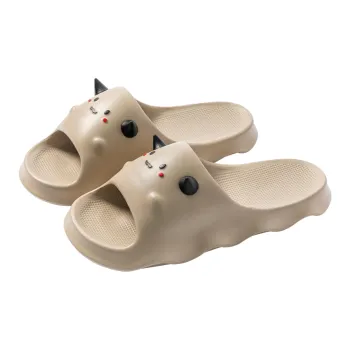 Ailise Slippers Coffee/Black/Beige/Pink