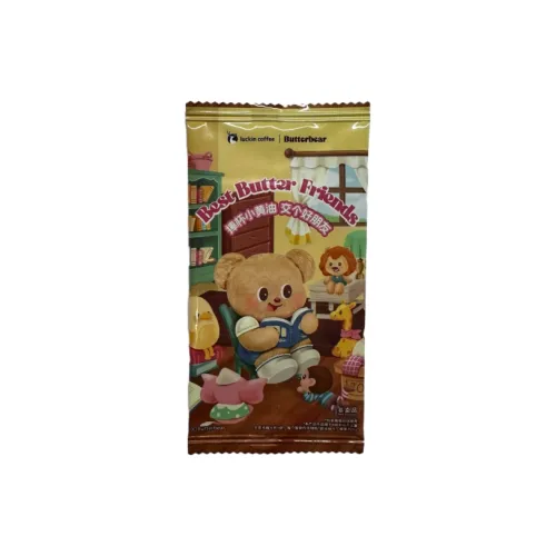 LUCKIN COFFEE x HUANGYOUXIAOXIONG Holographic Card Mystery Bag IP/Anime Cards 1 Piece/Pack