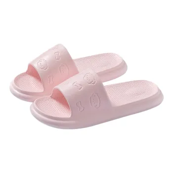 Ailise Slippers Pink/Black/Gray/Coffee/Green/Purple