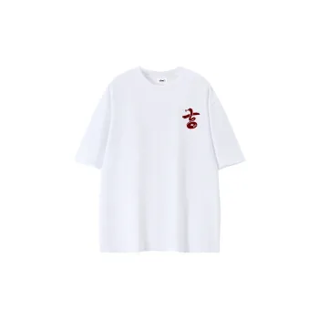 【dme】 Breathable Trendy Instagram Style Loose Fit Versatile Top POIZON Exclusive Lightning Shipping Unisex