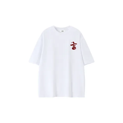 【dme】 Breathable Trendy Instagram Style Loose Fit Versatile Top Cheap Ediconnect Jordan Outlet Exclusive Lightning Shipping Unisex