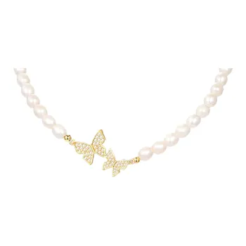 Taste The Color Pearl Necklaces Women's