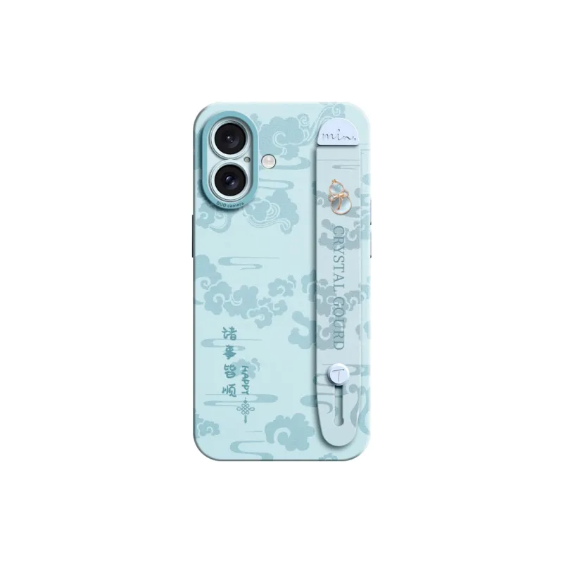 Gu Gu You Phone Cases-4