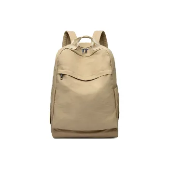 MingLu Nylon Backpack Unisex Khaki/Yellow/Black/Green