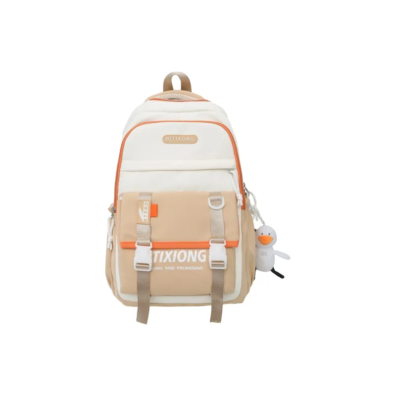 PAIBLOKS Nylon Backpack Unisex Multicolor-9