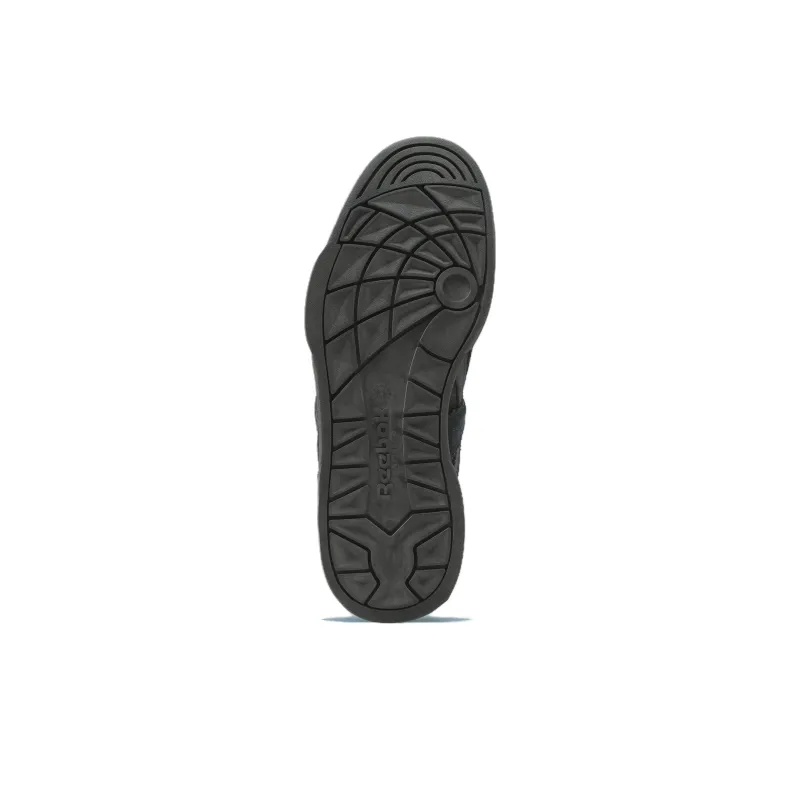 Reebok Hed Mayner X Bb 5600 Ltd Cut 'Mixed Black'-4