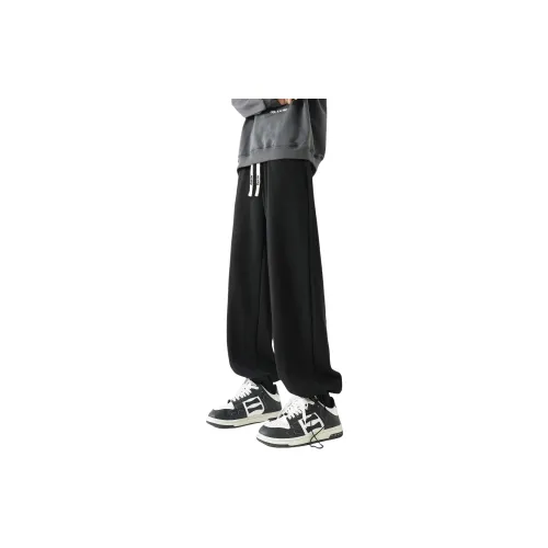 FAKE VINTAGE Knitted Sports Pants Unisex