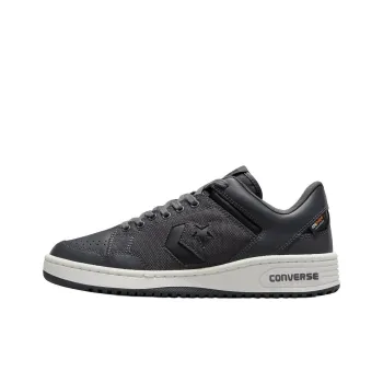 Converse Weapon Sneakers