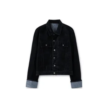 WOOYOUNGMI Glitter detailed Cropped Jacket