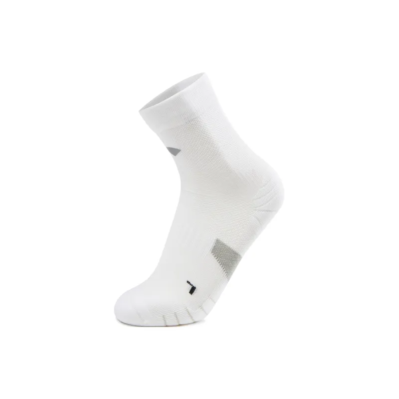 LiNing Running Collection Running Socks Unisex 1 Pack White-3