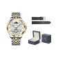 Steel Band White Dial[Includes: Exclusive Box+Leather Strap]