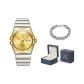 Medium Gold Finish Metal[Gift Box Set]