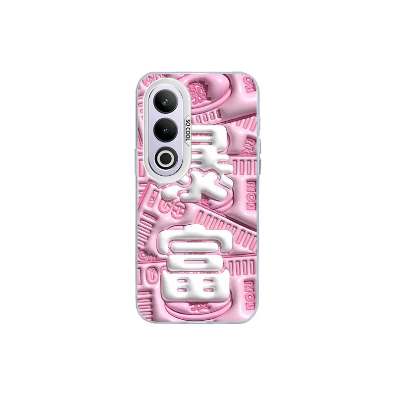Kona Chun Phone Cases-0