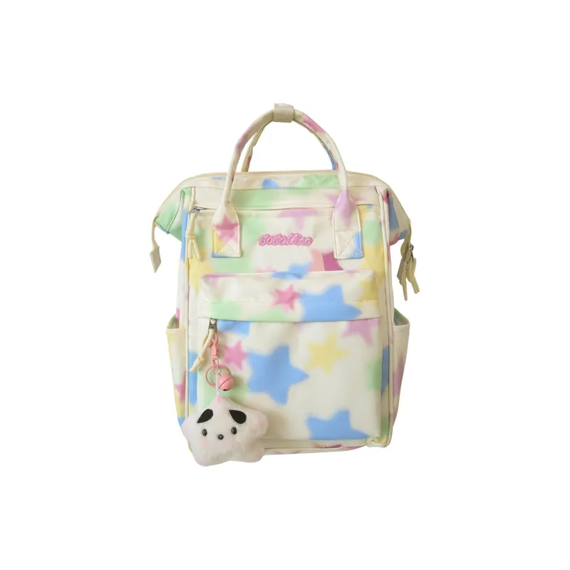 Debecca Nylon Backpack Regular Women's White/Pink/Yellow-8