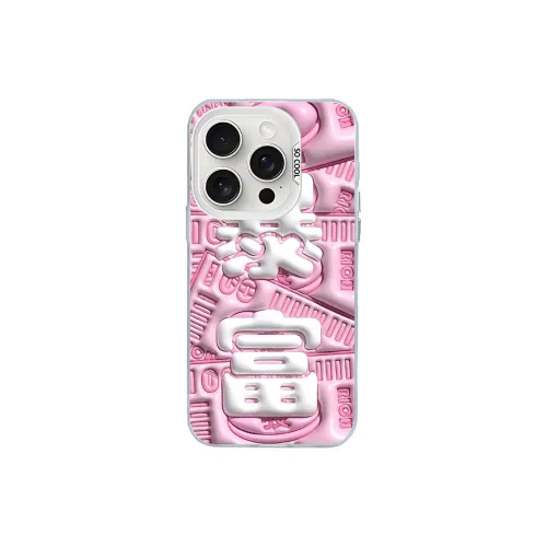 Kona Chun Phone Cases