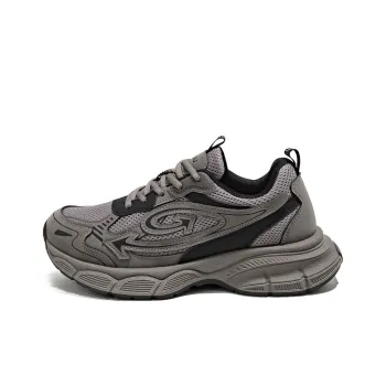 HUANQIU Wear Resistant Lightweight Height Increasing Low Top Chunky Sneakers Men's Taupe