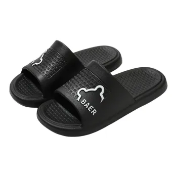 Mrs. Hui Slippers / Home Slippers