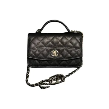 CHANEL Calfskin Trunk Bag Shoulder Bag Crossbody Bag Handbag Regular Women's Black