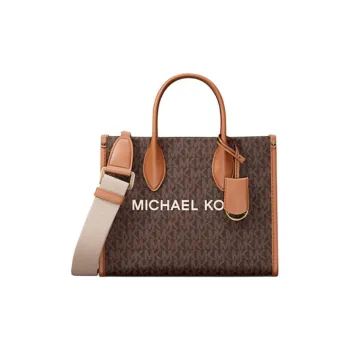MICHAEL KORS Mirella Coated Canvas Tote Bag, Shopping Bag, Handbag Trumpets Women's Brown