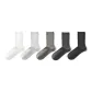 5-Pack Multicolor