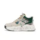 Beige Green