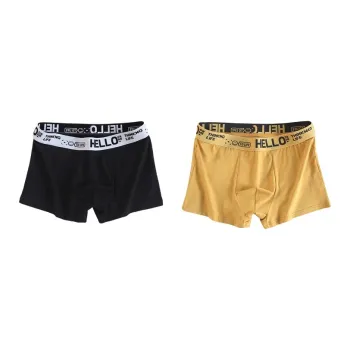 GOSO Underpants Men's Combo Set
