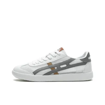 Mulinsen Small White Shoes Durable Breathable Lightweight Low Top Casual Shoes Men's