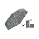 Spot Cat Cute Pet Design Sun Protection Umbrella-Gray