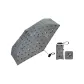 Spot Cat Cute Pet Design Sun Protection Umbrella-Gray