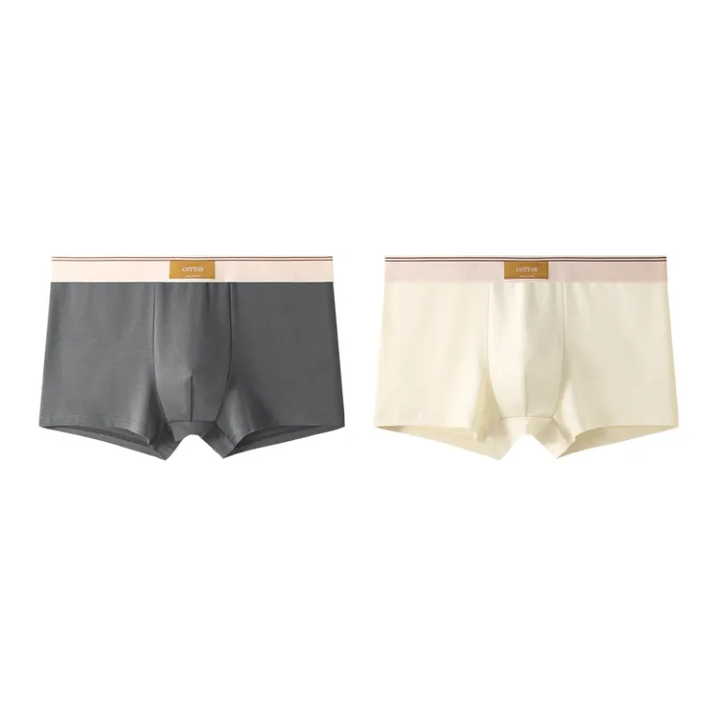 GOSO Underpants Men's Combo Set-16