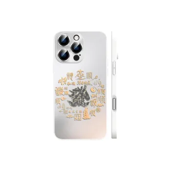 Hizeus Phone Cases
