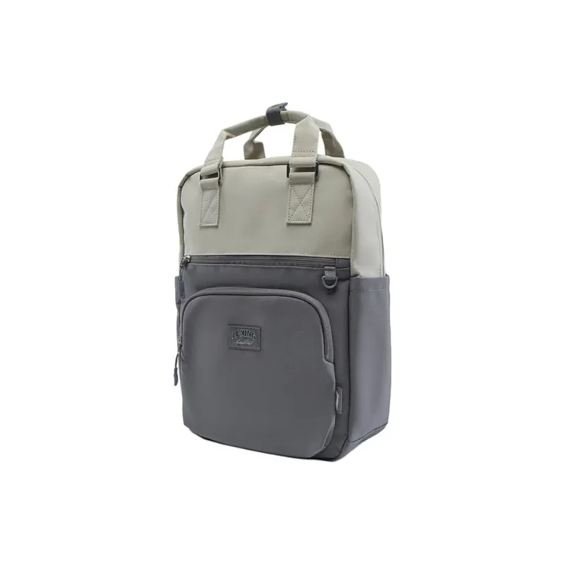 LiNing Casual Backpack Medium Size Unisex Gray Green With Dark Gray-2