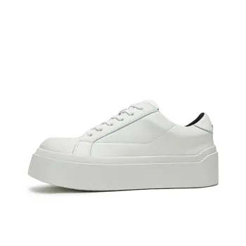 ESTEE GEEA Coverage Anti Slip And Wear Resistant Lightweight Height Increasing Low Top Skateboard Shoes Unisex White