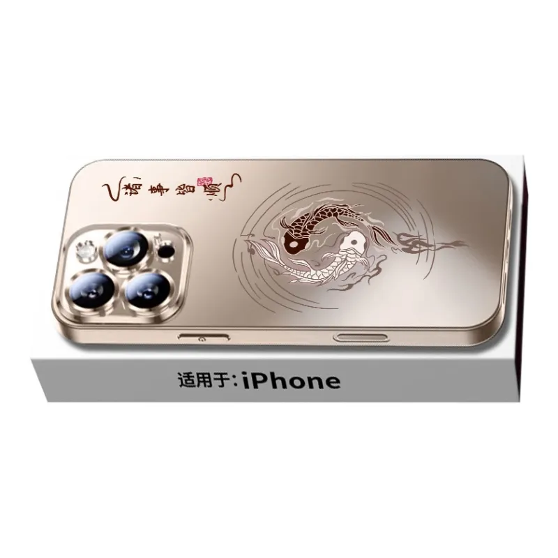 SSCP Phone Cases-8