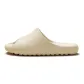Light Khaki