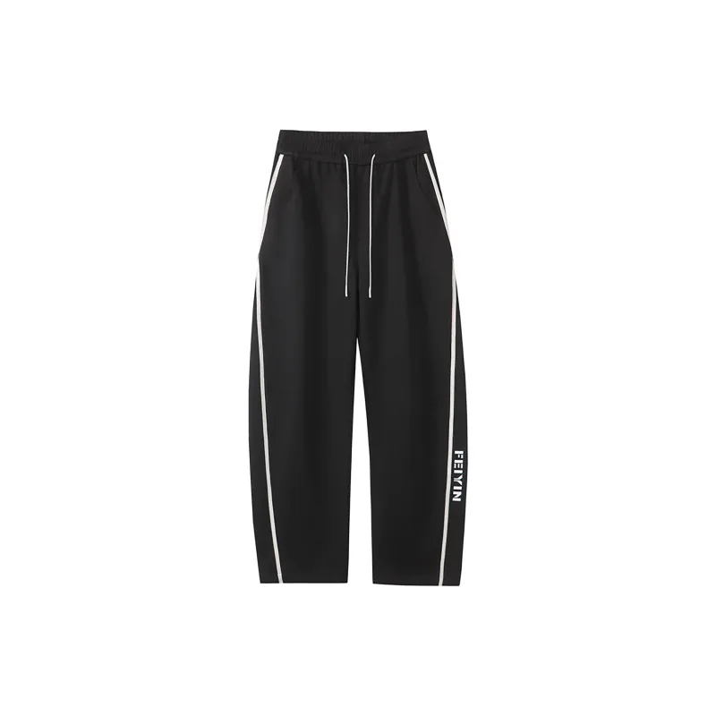 WKOOG Knitted Sports Pants Unisex-6