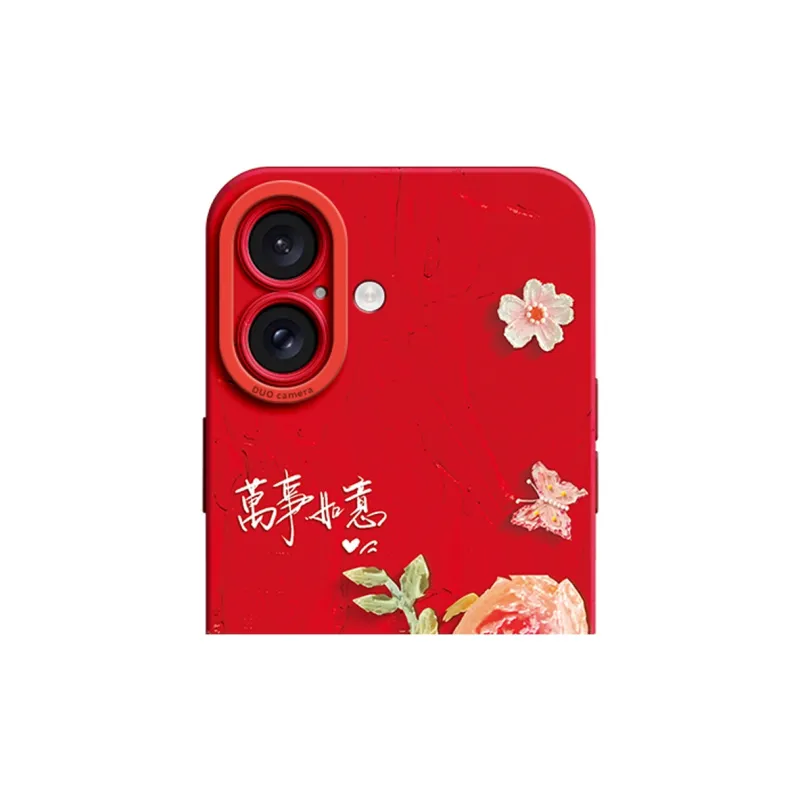 Gu Gu You Phone Cases-11