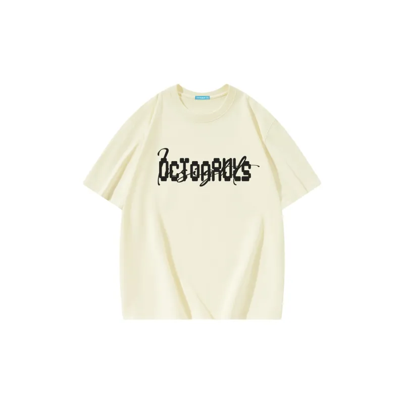 Small Columns Under The Sea T-Shirt Unisex White-31