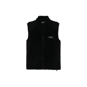 COMME Des GARCONS HOMME PLUS Brushed effect Gilet