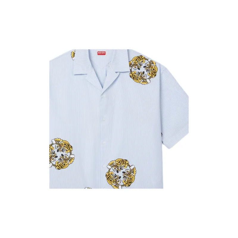 KENZO By Verdy Hawaiian Short Sleeved Shirt-2