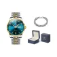 Steel Band Blue Dial