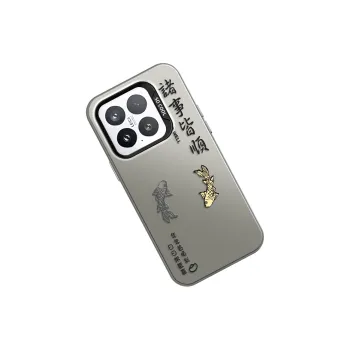 GUFEN Phone Cases