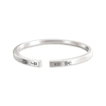 RURA 999 Fine Silver Sterling Silver Bracelets Women's