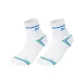 2 Pack (White/Sea Blue)
