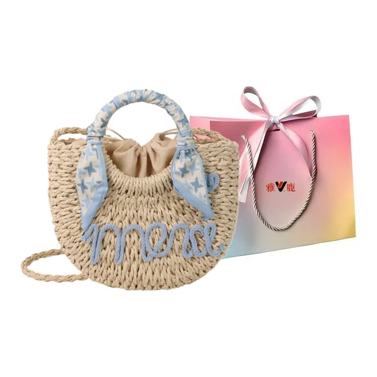 Yalu Woven Handbag Women's Orange/Yellow/Pink/Blue-18