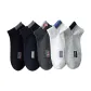 C2 Combo 5 Pack